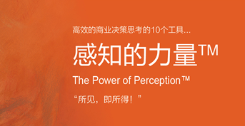 劉亞楠--2021夏令營成長感言