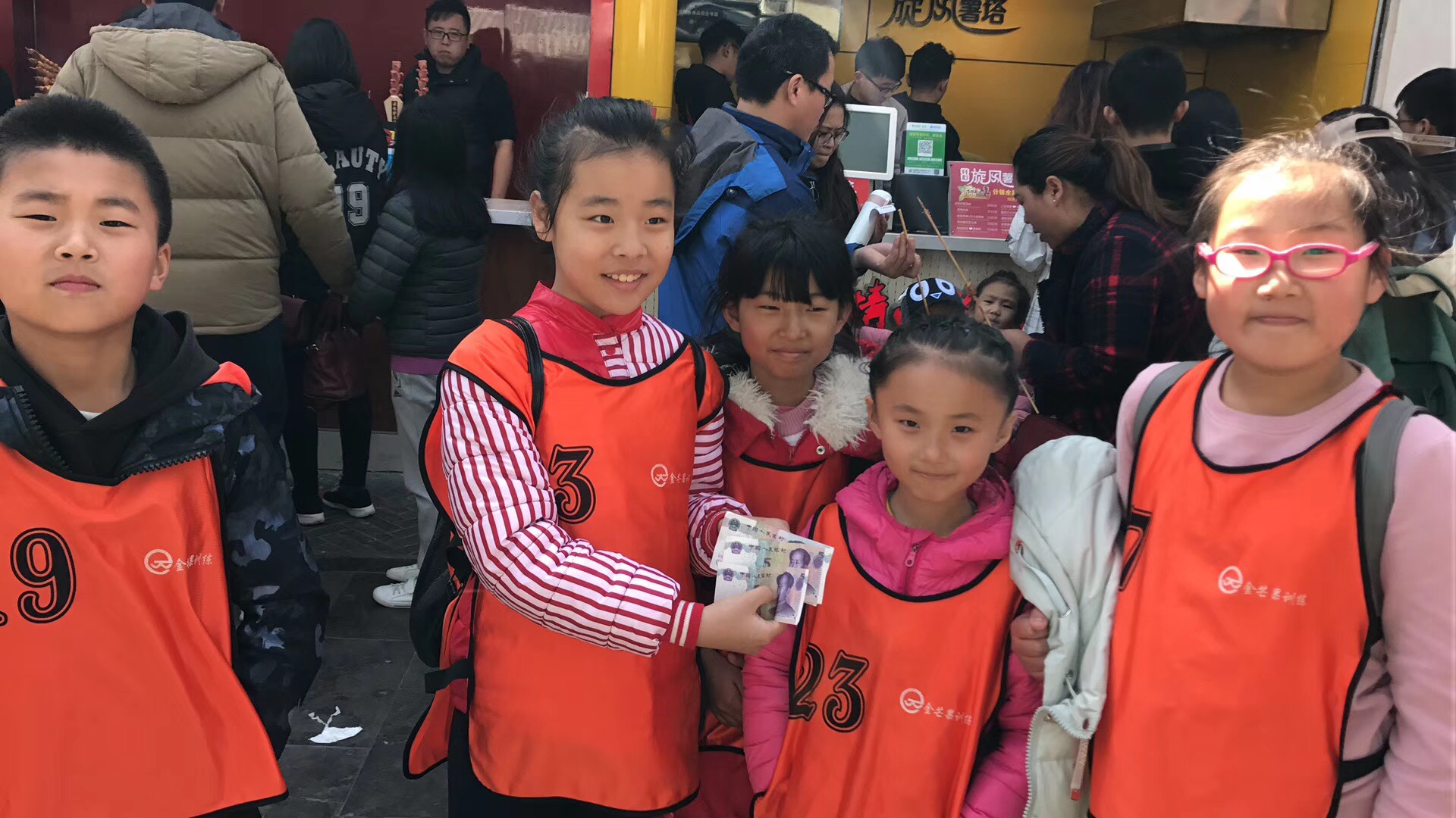 微信圖片_201804240959095.jpg 微信圖片_201804240959095.jpg