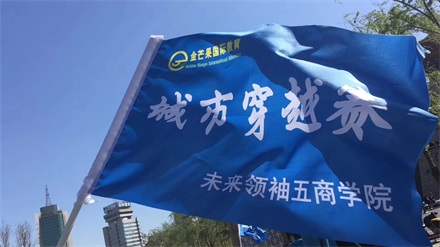 微信圖片_20180424095840.jpg 微信圖片_20180424095840.jpg