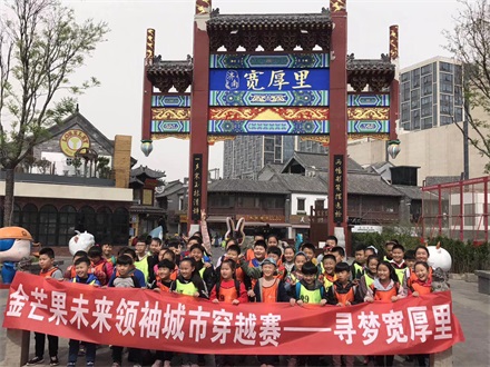 微信圖片_20180424101012.jpg 微信圖片_20180424101012.jpg