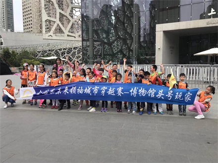 微信圖片_20180424101934.jpg 微信圖片_20180424101934.jpg