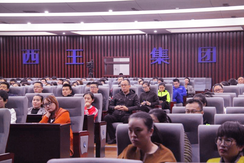 17家庭教育報告會 (2).jpg