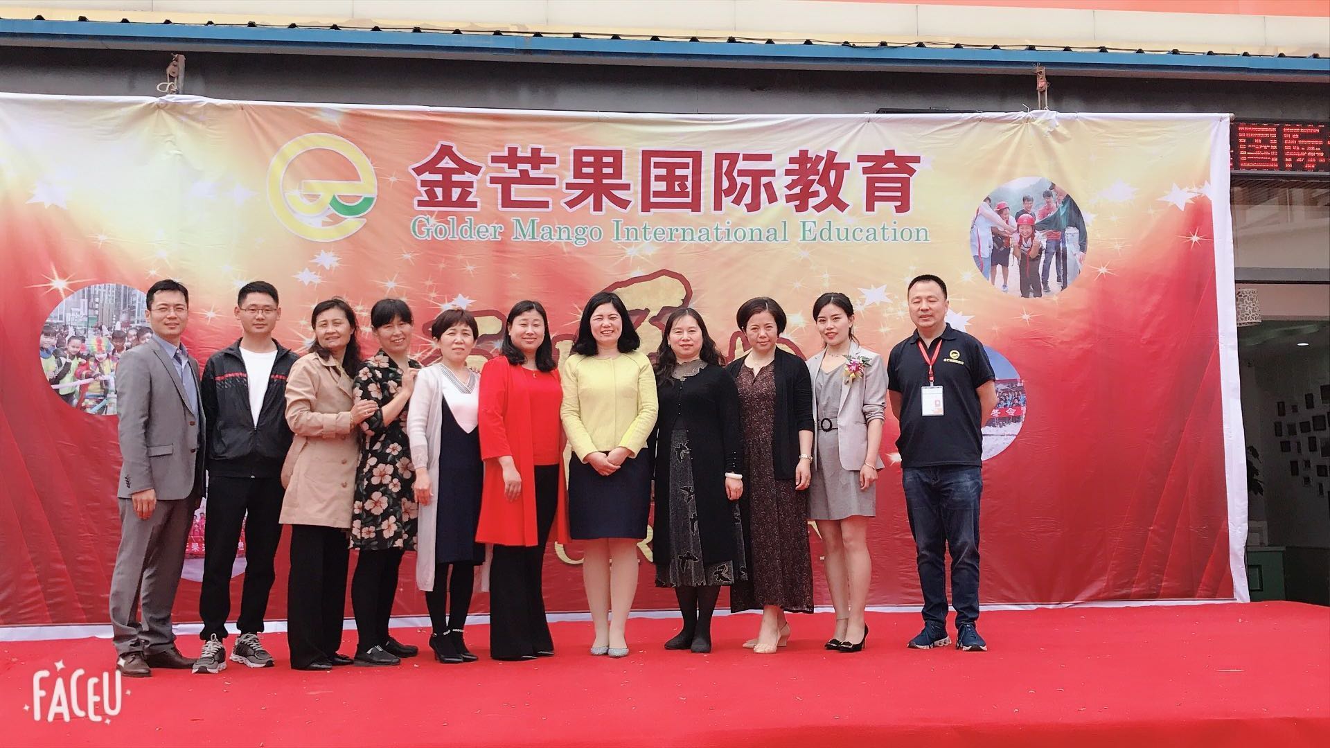 809178282540738893.jpg 809178282540738893.jpg