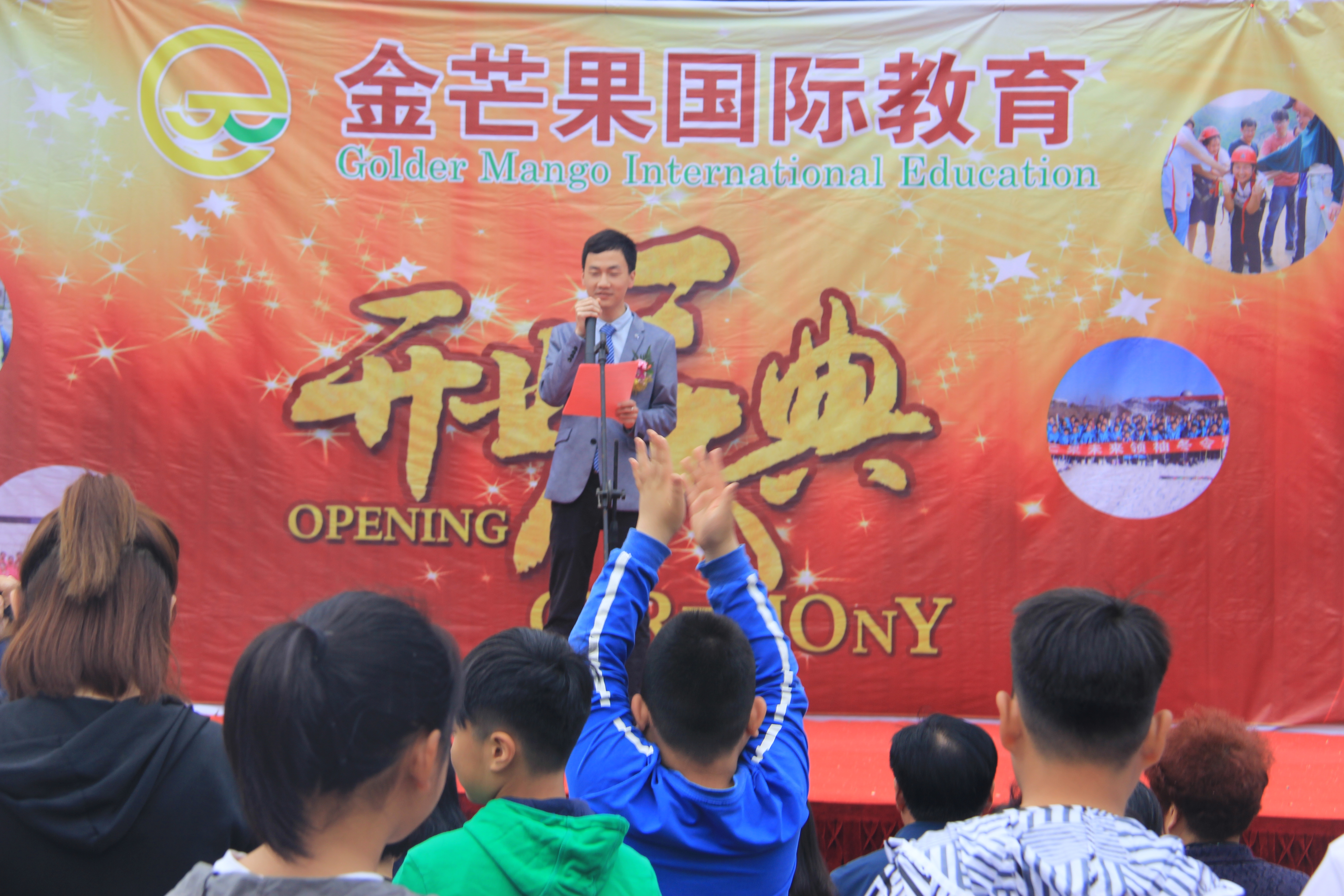 787873384442894134.jpg 787873384442894134.jpg