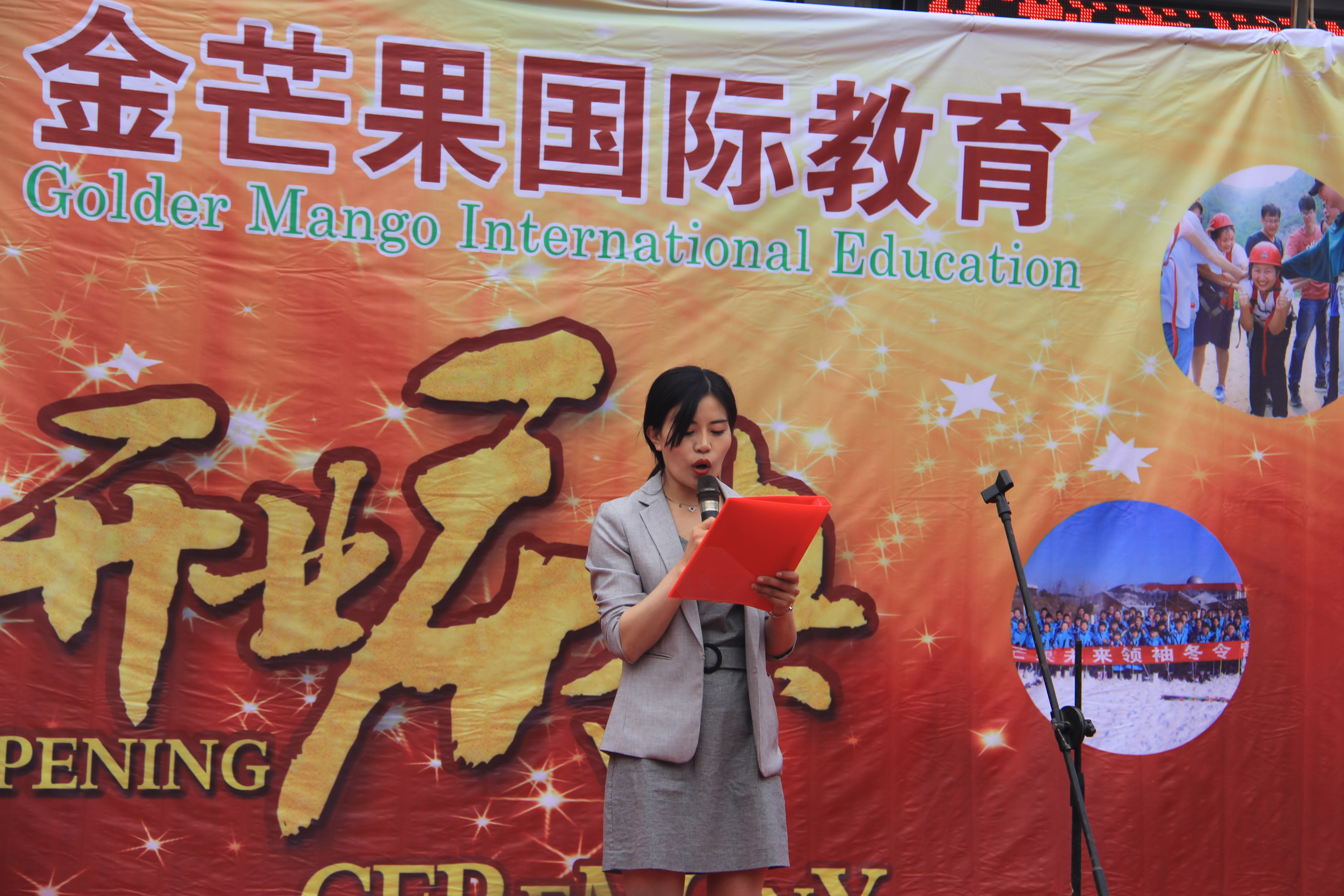 890124560995382766.jpg 890124560995382766.jpg