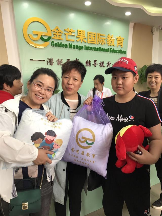 590787451209846909.jpg 590787451209846909.jpg