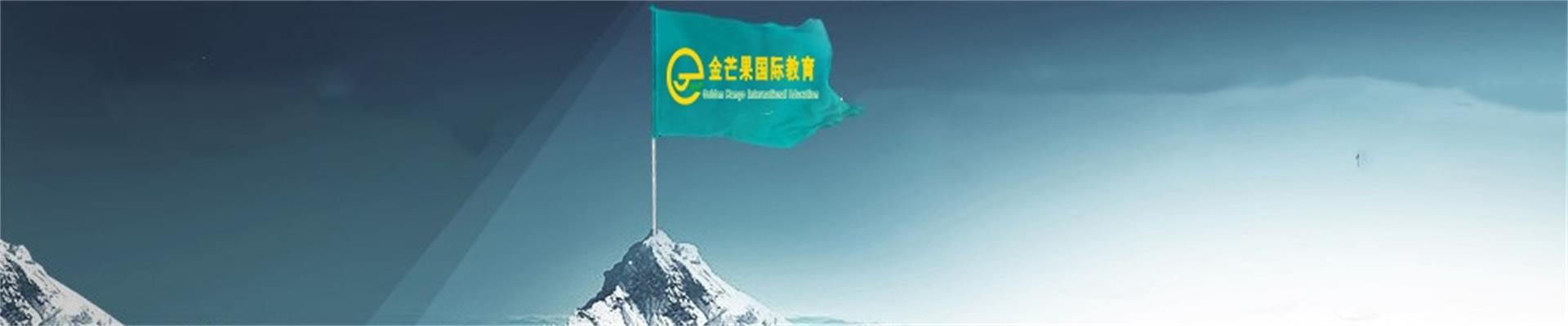 歷程_看圖王.jpg 歷程_看圖王.jpg