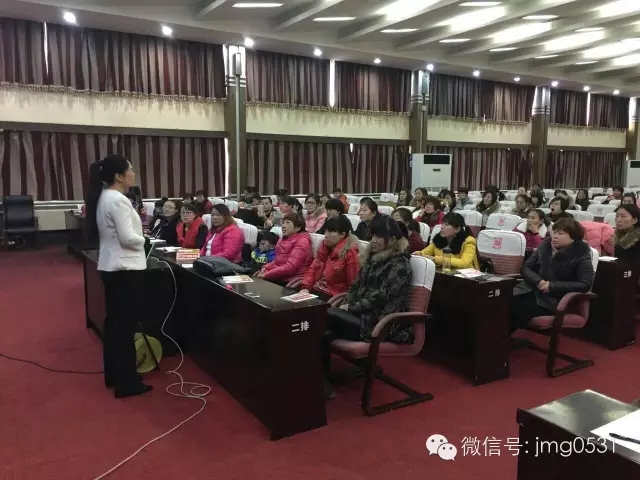 金芒果國際教育“中國好家長親子教育系列公益講座”—山東臨清站