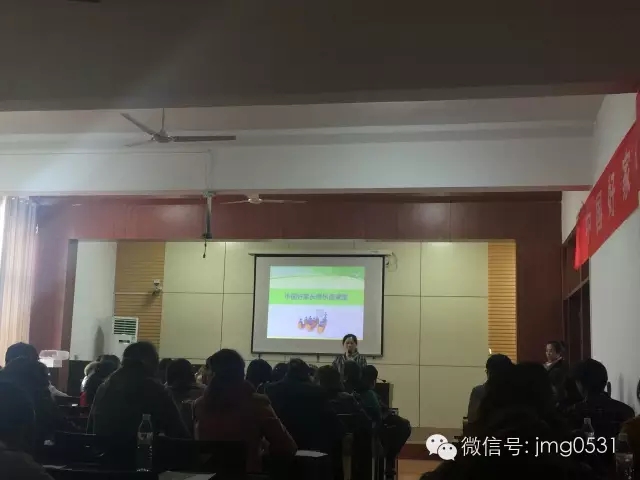 金芒果國際教育“中國好家長親子教育系列公益講座”—山東棗莊站