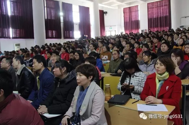 中國好家長親子教育大講堂--濰坊崇文中學專場