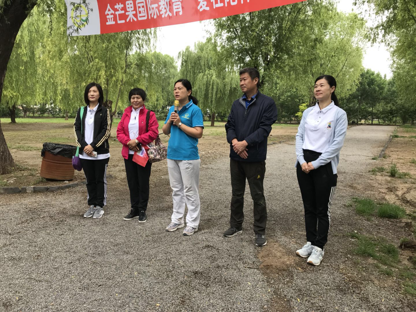 微信圖片_2018052310283820.jpg 微信圖片_2018052310283820.jpg