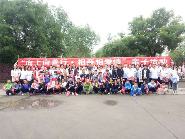 5_20180521170549_mnPZI.jpg 5_20180521170549_mnPZI.jpg