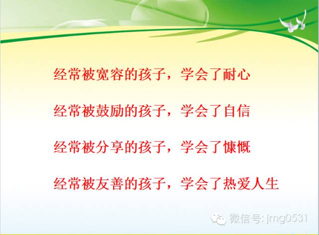 640 (1).jpg 640 (1).jpg