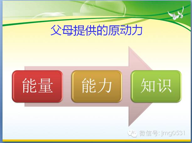 640 (2).jpg 640 (2).jpg