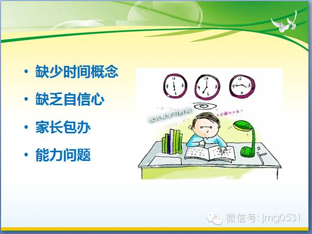 640 (3).jpg 640 (3).jpg