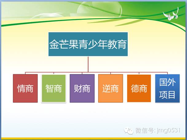 640 (4).jpg 640 (4).jpg