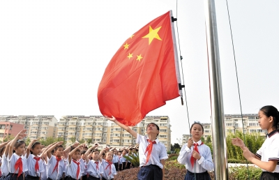 奮力走在前列——山東“3+1”教育綜合改革成效顯著