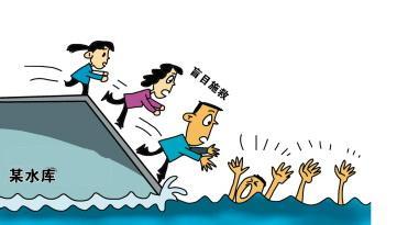 教育部印發通知緊急部署防范學生溺水工作