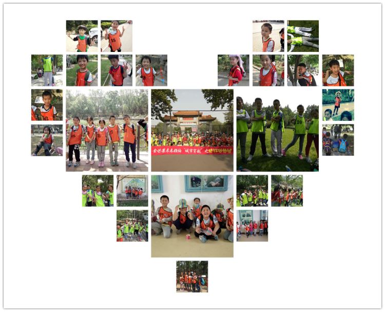 金芒果未來領袖城市穿越之“瘋狂動物城”私人訂制--臨清市逸夫小學