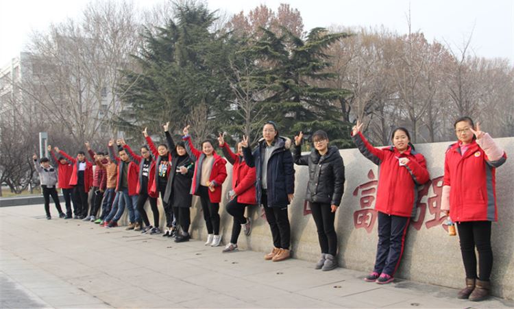 金芒果未來領袖城市穿越--山大游學