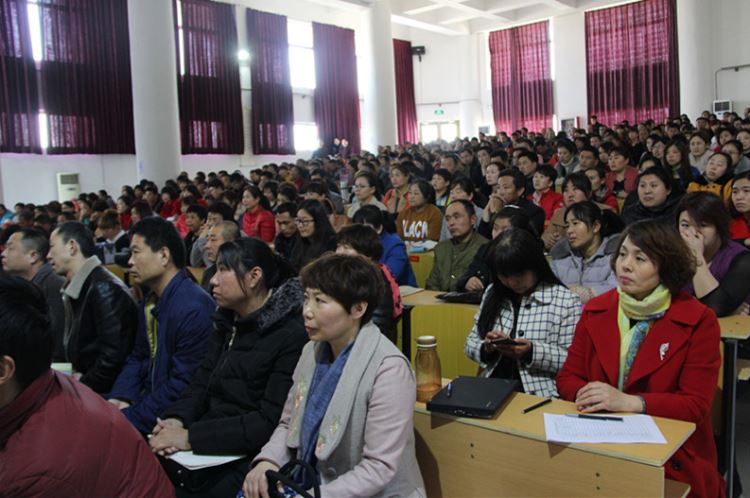 中國好家長親子教育大講堂--濰坊崇文中學專場