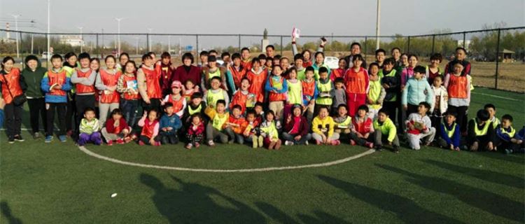 金芒果中國好家長公益性親子活動—山東東明站