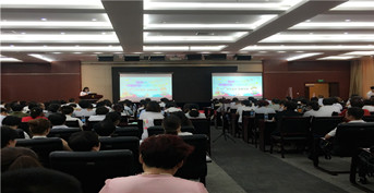 金芒果國際教育承辦中國人壽VIP客服活動——《探尋相互陪伴成長之路》