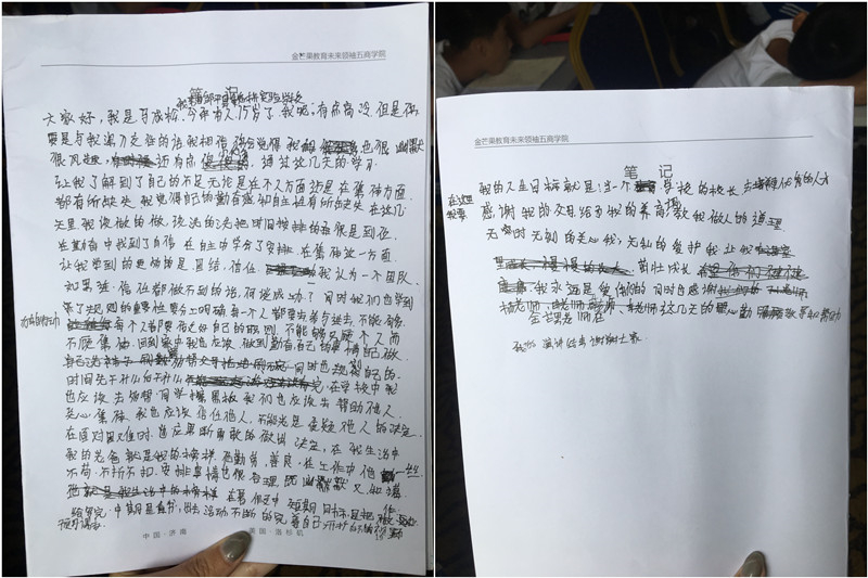 馬成松0.jpg 馬成松0.jpg