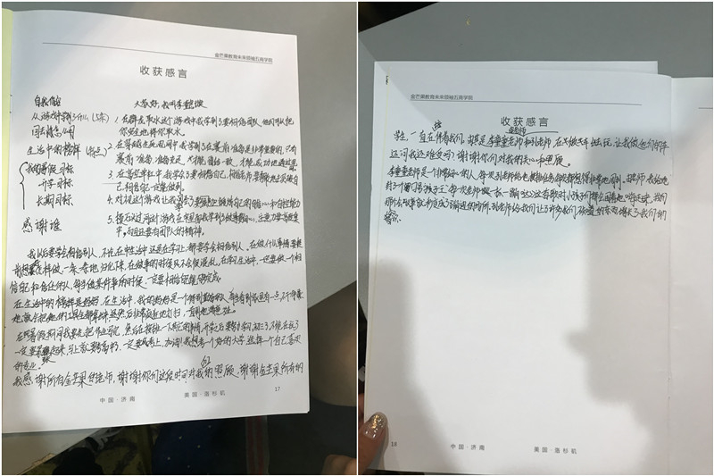 李懿璇0.jpg 李懿璇0.jpg