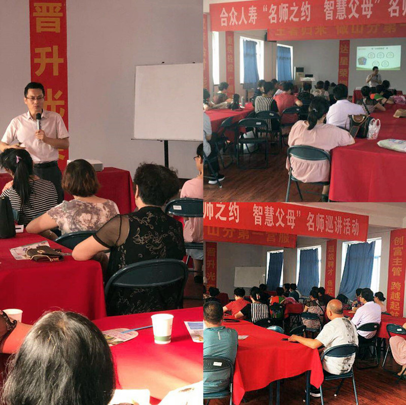 微信圖片_20180721174159.jpg 微信圖片_20180721174159.jpg