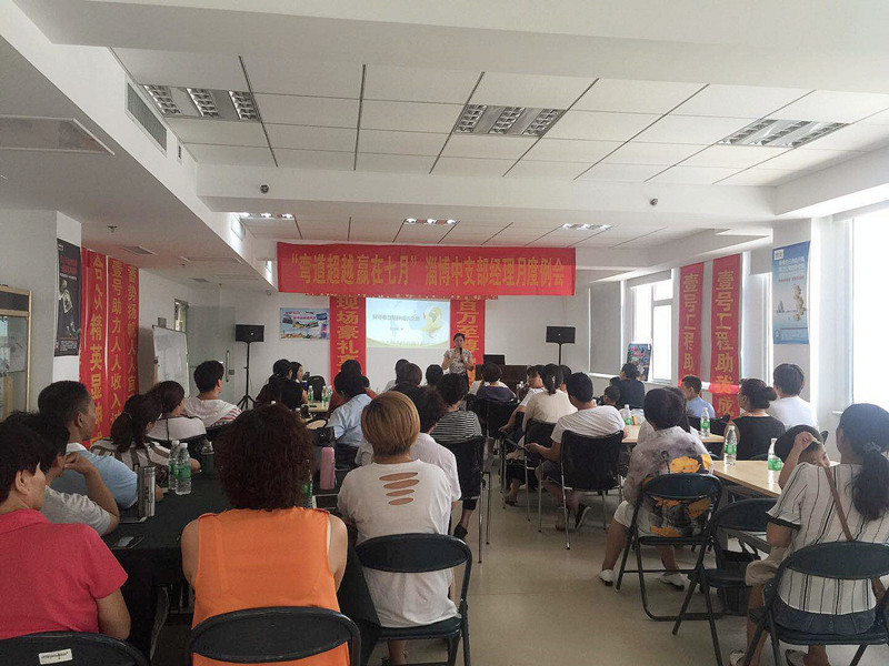 微信圖片_20180721174211.jpg 微信圖片_20180721174211.jpg