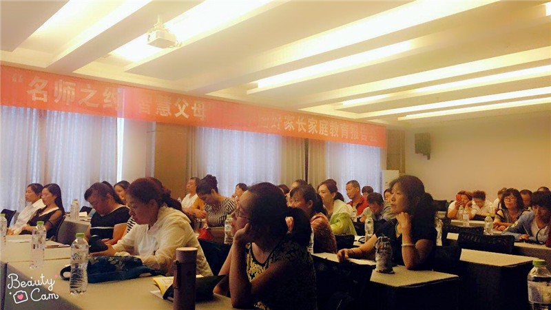 微信圖片_20180722105858.jpg 微信圖片_20180722105858.jpg