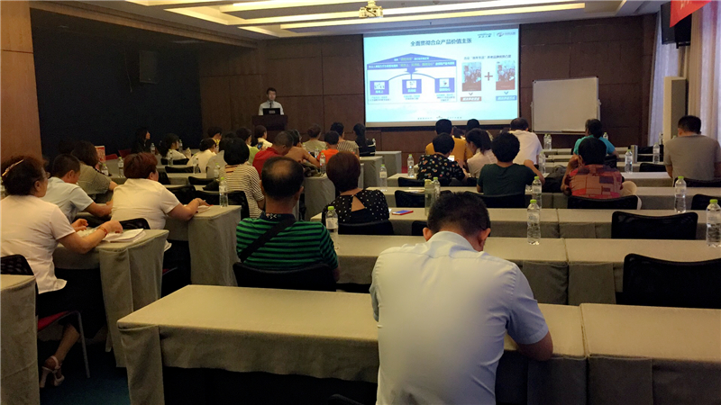 微信圖片_20180722105550.jpg 微信圖片_20180722105550.jpg