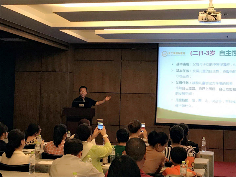 微信圖片_20180722105844.jpg 微信圖片_20180722105844.jpg