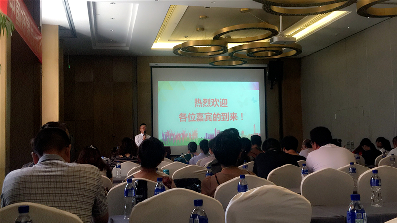 微信圖片_20180722105506.jpg 微信圖片_20180722105506.jpg