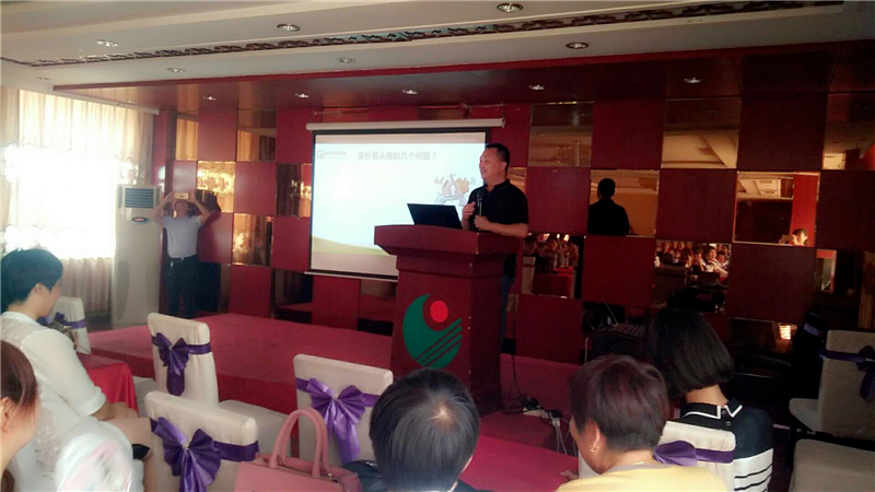 微信圖片_20180723135842.jpg 微信圖片_20180723135842.jpg