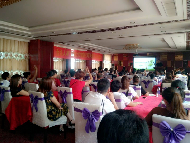 微信圖片_20180723135932.jpg 微信圖片_20180723135932.jpg