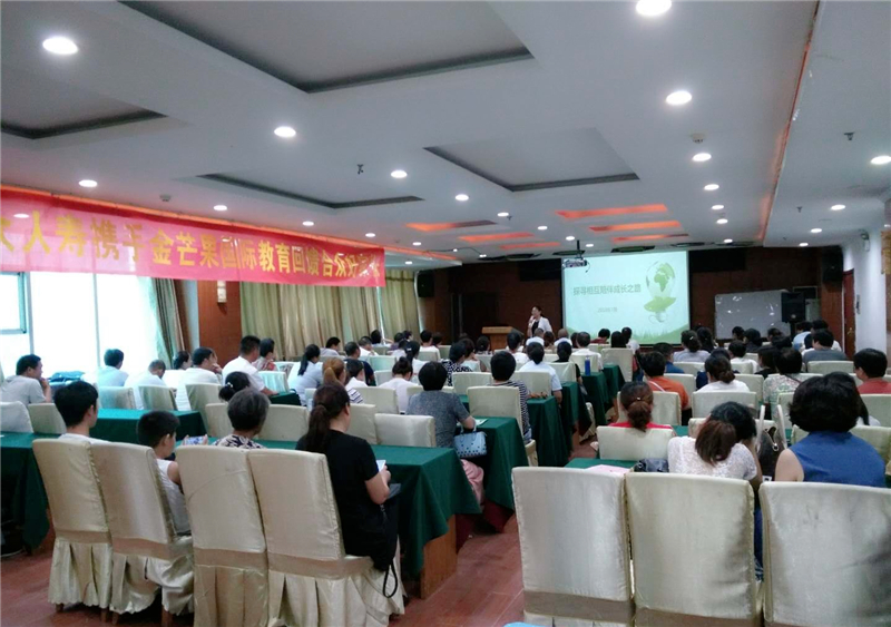 微信圖片_20180723162807.jpg 微信圖片_20180723162807.jpg