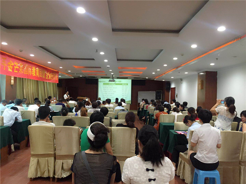 微信圖片_20180723162535.jpg 微信圖片_20180723162535.jpg