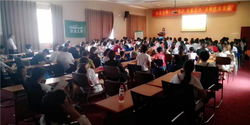 微信圖片_20180723162651.jpg 微信圖片_20180723162651.jpg