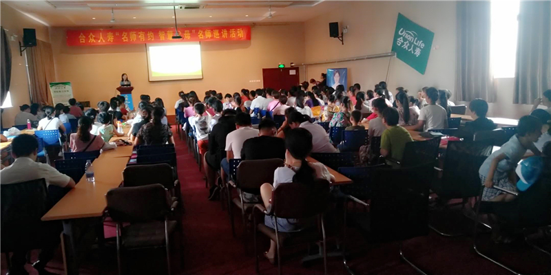 微信圖片_20180723162657.jpg 微信圖片_20180723162657.jpg