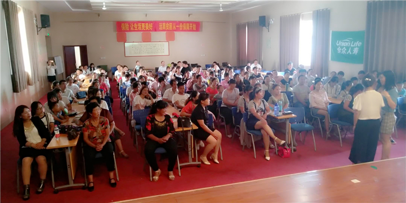 微信圖片_20180723162639.jpg 微信圖片_20180723162639.jpg