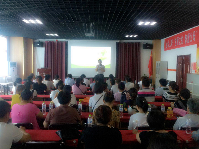 微信圖片_20180724093348.jpg 微信圖片_20180724093348.jpg