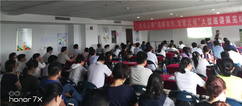 微信圖片_20180724112151.jpg 微信圖片_20180724112151.jpg