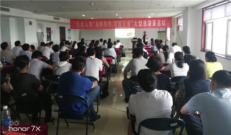 微信圖片_20180724112200.jpg 微信圖片_20180724112200.jpg