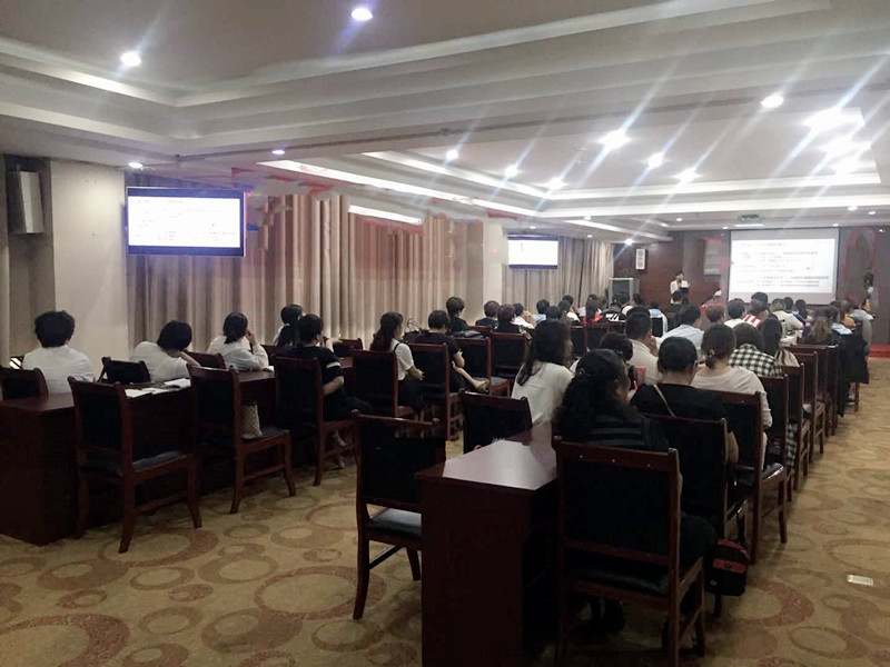 微信圖片_20180725140255.jpg 微信圖片_20180725140255.jpg