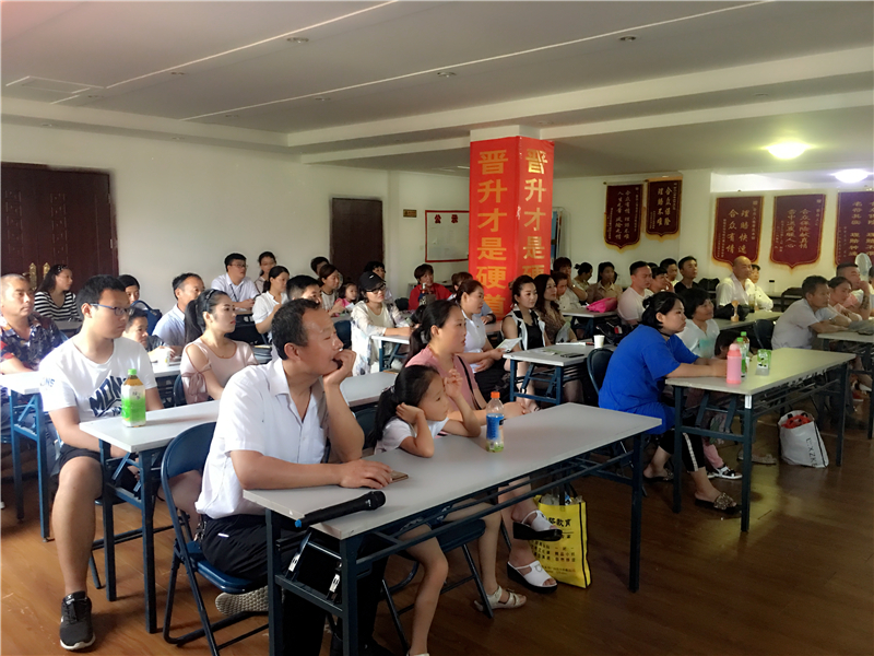 微信圖片_20180725094953.jpg 微信圖片_20180725094953.jpg