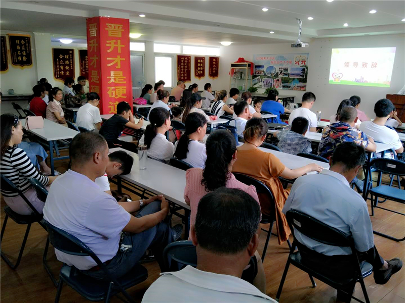 微信圖片_20180725095049.jpg 微信圖片_20180725095049.jpg