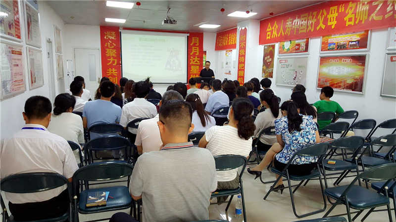 微信圖片_20180726115354.jpg 微信圖片_20180726115354.jpg