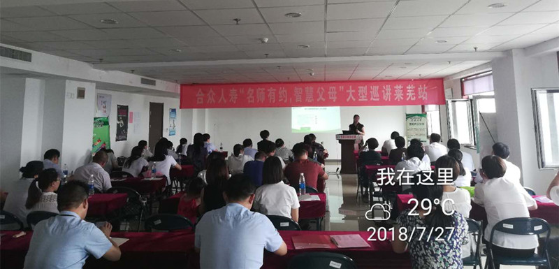 微信圖片_20180727143620.jpg 微信圖片_20180727143620.jpg